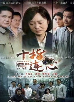 【必看】重磅 无水原版of博主HenrySera为性瘾女友招募众单男过圣诞【20V/14.5G】